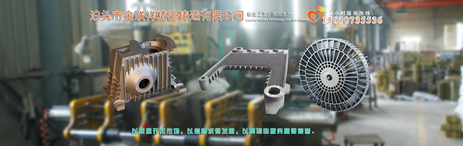 濟寧正邦表面處理劑有限公司